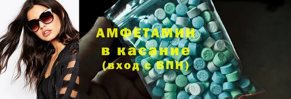 а пвп мука Чердынь