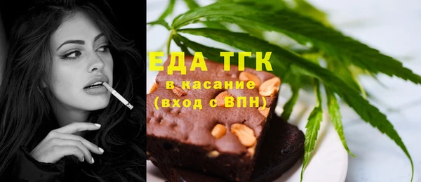 мяу мяу мука Чегем