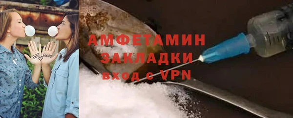 мяу мяу мука Чегем