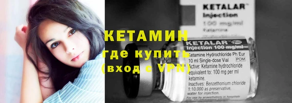 бошки Шарыпово