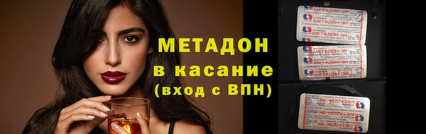 дживик Щучье