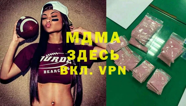 дмт Шали
