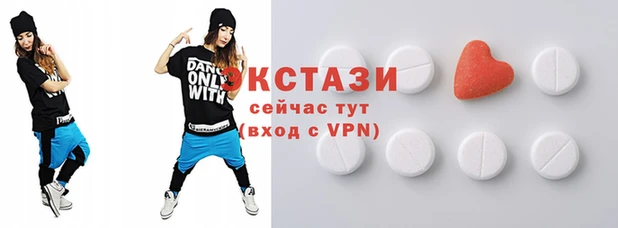 а пвп мука Чердынь