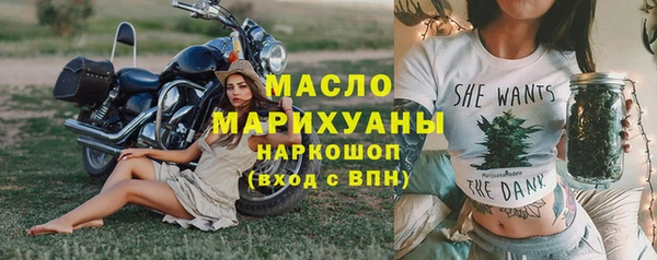 а пвп мука Чердынь