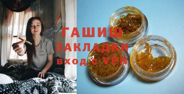 а пвп мука Чердынь