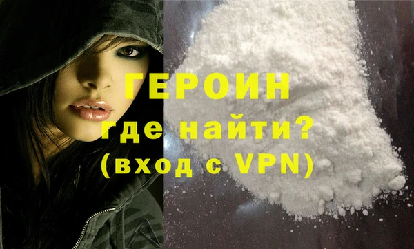 а пвп мука Чердынь