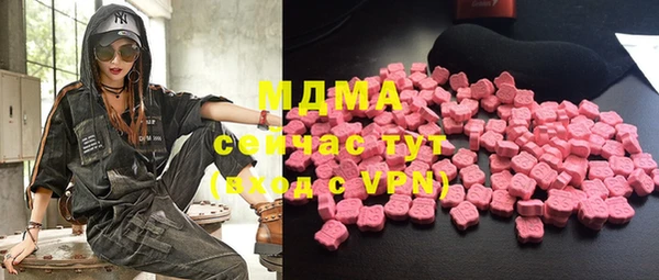 а пвп мука Чердынь