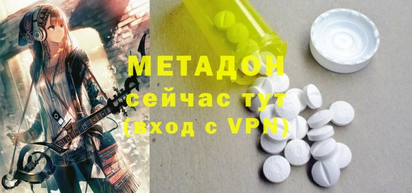дмт Шали