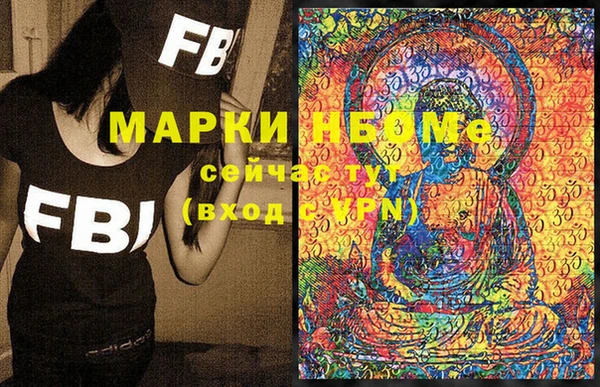 мяу мяу мука Чегем