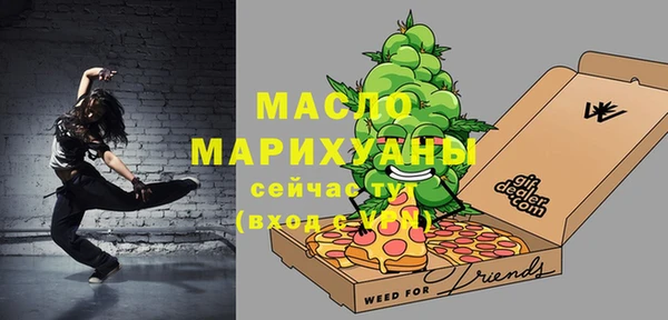 мяу мяу мука Чегем
