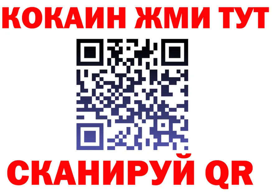 Марихуана индика сайт shop KRAKEN Новоульяновск