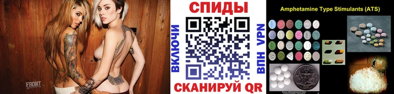 Купить  Новоульяновск  Метамфетамин винт 
